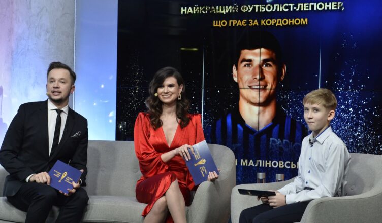 мал
