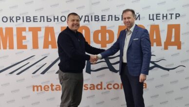 металофасад