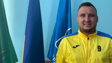 попільня