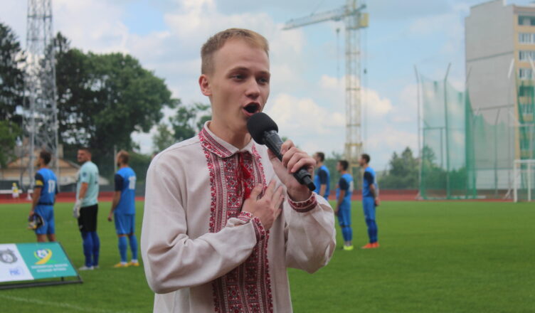 суперкубок08