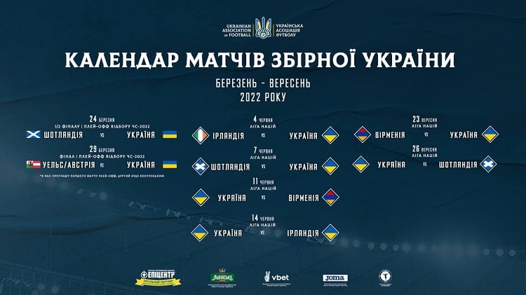 календар-зб-2022-1-min