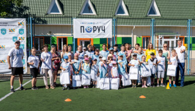 Проєкт психологічної підтримки для дітей та молоді через заняття спортом «ПОРУЧ». 23.07.2022