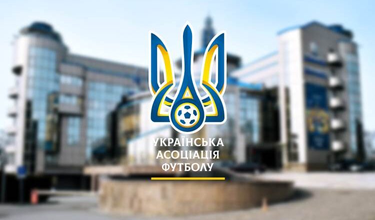 будинок-футболу-2023-глав-min