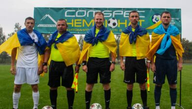 романів-народичі