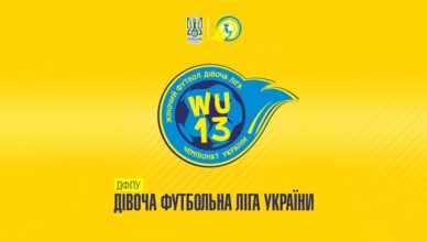 wu13-womens-leagues