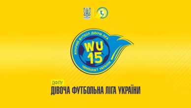 wu15-womens-leagues-