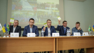2025_11_14 Конференція ЖОАФ 0425