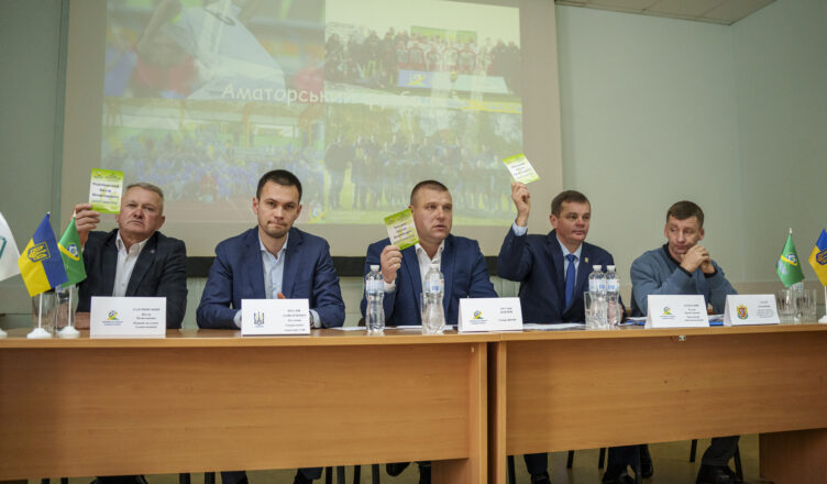 2025_11_14 Конференція ЖОАФ 0425